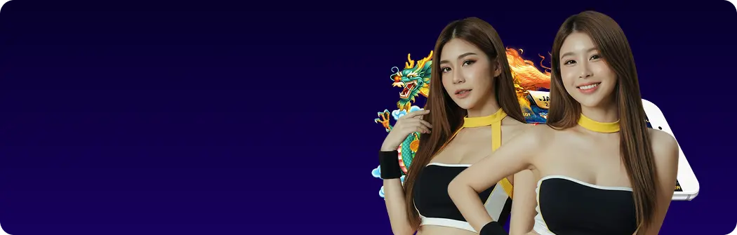 บาคาร่าเว็บตรง RichMan เล่นสะดวก ปลอดภัย ฝาก–ถอนออโต้ ปี 2026